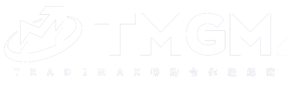 TMGM外汇官网